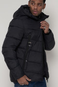 Купить Спортивная молодежная куртка мужская темно-синего цвета 93691TS, фото 10