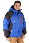 Купить Куртка зимняя мужская синего цвета 9406S, фото 2