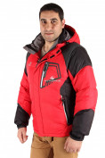 Купить Куртка зимняя мужская красного цвета 9406Kr, фото 3