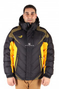 Купить Куртка зимняя мужская черного цвета 9421Ch, фото 3
