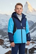 Купить Горнолыжный костюм зимний для мальчика темно-синего цвета 9423TS, фото 3