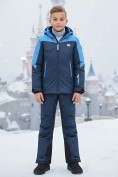 Купить Горнолыжный костюм зимний для мальчика голубого цвета 9431Gl