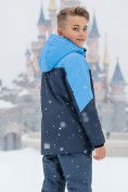 Купить Горнолыжный костюм зимний для мальчика голубого цвета 9431Gl, фото 4