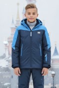Купить Горнолыжный костюм зимний для мальчика голубого цвета 9431Gl, фото 3