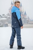 Купить Горнолыжный костюм зимний для мальчика голубого цвета 9431Gl, фото 2