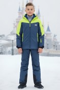 Купить Горнолыжный костюм зимний для мальчика темно-синего цвета 9431TS