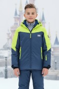 Купить Горнолыжный костюм зимний для мальчика темно-синего цвета 9431TS, фото 3