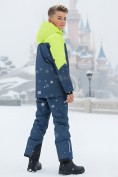 Купить Горнолыжный костюм зимний для мальчика темно-синего цвета 9431TS, фото 2