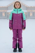 Купить Горнолыжный костюм зимний для девочки фиолетового цвета 9432F