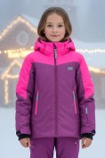 Купить Горнолыжный костюм зимний для девочки розового цвета 9432R
