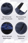 Купить Горнолыжный костюм зимний для мальчика темно-синего цвета 9433TS, фото 4