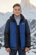 Купить Горнолыжный костюм зимний для мальчика темно-синего цвета 9433TS, фото 3