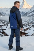 Купить Горнолыжный костюм зимний для мальчика темно-синего цвета 9433TS, фото 2