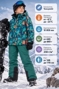 Купить Горнолыжный костюм зимний для мальчика зеленого цвета 9435Z, фото 3