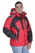 Купить Куртка зимняя мужская красного цвета 9439Kr, фото 2