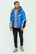 Купить Куртка зимняя мужскаясинего цвета 9440S, фото 2