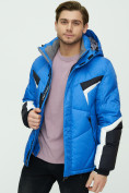 Купить Куртка зимняя мужскаясинего цвета 9440S, фото 11