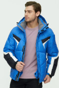 Купить Куртка зимняя мужскаясинего цвета 9440S, фото 3