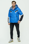 Купить Куртка зимняя мужскаясинего цвета 9440S, фото 4