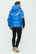 Купить Куртка зимняя мужскаясинего цвета 9440S, фото 5