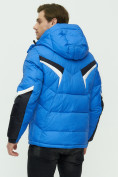 Купить Куртка зимняя мужскаясинего цвета 9440S, фото 6