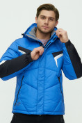 Купить Куртка зимняя мужскаясинего цвета 9440S, фото 7