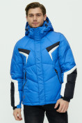 Купить Куртка зимняя мужскаясинего цвета 9440S, фото 8