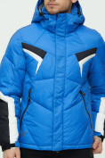 Купить Куртка зимняя мужскаясинего цвета 9440S, фото 9