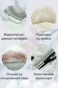 Купить Куртка парка зимняя детская подростковая для девочки с капюшоном и мехом бирюзового цвета 9442Br, фото 4