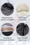 Купить Куртка парка зимняя детская подростковая для девочки с капюшоном и мехом черного цвета 9442Ch, фото 4