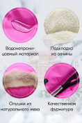 Купить Куртка парка зимняя детская подростковая для девочки с капюшоном и мехом розового цвета 9442R, фото 4