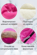Купить Куртка парка зимняя детская подростковая для девочки с капюшоном и мехом розового цвета 9444R, фото 4