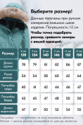 Купить Куртка парка зимняя детская подростковая для девочки с капюшоном и мехом зеленого цвета 9444Z, фото 7