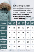 Купить Куртка парка зимняя подростковая для мальчика с капюшоном и мехом цвета хаки 9447Kh, фото 5