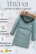 Купить Куртка парка зимняя подростковая для мальчика с капюшоном и мехом цвета хаки 9447Kh, фото 2