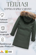 Купить Куртка парка зимняя подростковая для мальчика с капюшоном и мехом темно-зеленого цвета 9447TZ, фото 2