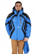 Купить Куртка зимняя мужская синего цвета 9455S, фото 2