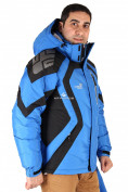 Купить Куртка зимняя мужская синего цвета 9455S