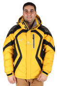 Купить Куртка зимняя мужская желтого цвета 9455J