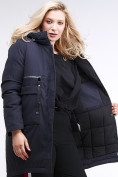 Купить Куртка зимняя женская молодежная темно-синего цвета 95-906_18TS, фото 6