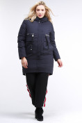 Купить Куртка зимняя женская молодежная темно-синего цвета 95-906_18TS