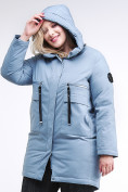 Купить Куртка зимняя женская молодежная серого цвета 95-906_2Sr, фото 5