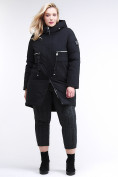 Купить Куртка зимняя женская молодежная черного цвета 95-906_701Ch