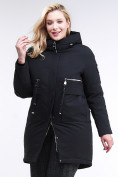 Купить Куртка зимняя женская молодежная черного цвета 95-906_701Ch, фото 2