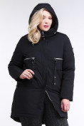 Купить Куртка зимняя женская молодежная черного цвета 95-906_701Ch, фото 5