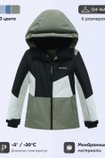 Купить Горнолыжный костюм зимний для мальчика цвета хаки 9517Kh, фото 3
