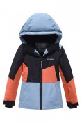 Купить Горнолыжный костюм зимний для мальчика оранжевого цвета 9517O, фото 10