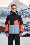 Купить Горнолыжный костюм зимний для мальчика оранжевого цвета 9517O