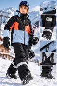 Купить Горнолыжный костюм зимний для мальчика оранжевого цвета 9517O, фото 3