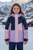 Купить Горнолыжный костюм зимний для девочки фиолетового цвета 9518F